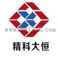 河北大恒重型机械有限公司
