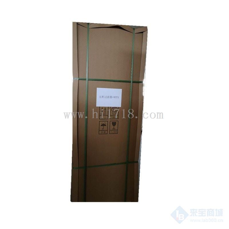 博科无管式净气型储药柜BK-C1600