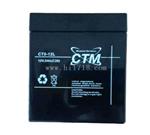 德国CTM蓄电池-CTM电瓶总代理