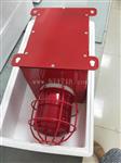 型号为Q183-4的声光报警器