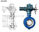 DB941H-25C电动蝶阀DB941H-25C DN80