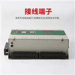 HB866-K1集中式多用户电能表（射频预付费卡表）