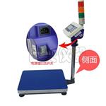上海英展电子秤—XK3150(W)-75kg立杆式报警电子秤