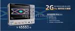 鼎阳SDS6000高分辨率2GHz带宽示波器