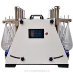 分液漏斗垂直振荡器  JZ-CS