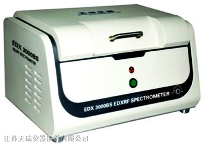 ROHS仪器天瑞原厂