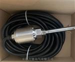 厂家出售振动速度传感器DC-CD-6B-A02