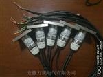 送引风机振动探头SZ-650.0Mv/mm/s±5%