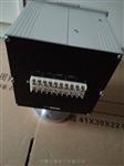 振动传感器TJNJVS5500YW-T-020-04