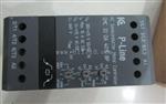 icelectronic模块