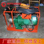 皮带剥皮机操作步骤及用途范围