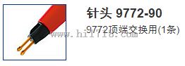 EV、PHEV的耐高压电池测试仪BT3564