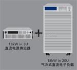 台湾进口回收式双向直流电源Chroma 62000D