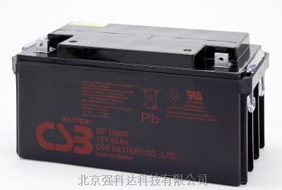 台湾CSB蓄电池-希世比CSB蓄电池营销中心