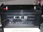 CTD蓄电池-德国CTD蓄电池授权代理商