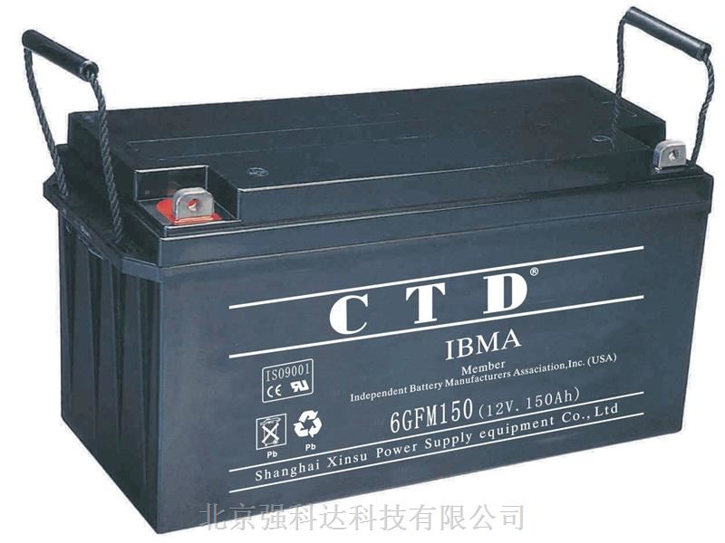 CTD蓄电池-德国CTD蓄电池授权代理商