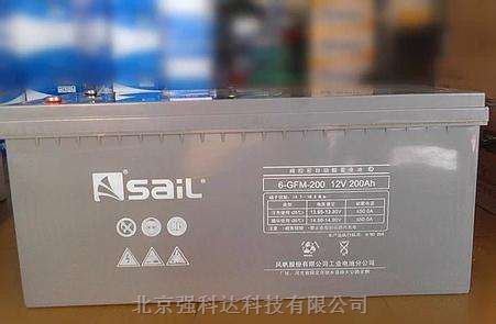 SAIL蓄电池-河北风帆工业蓄电池营销中心