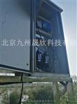 小流域控制站、卡口站径流泥沙监测站