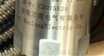 挂壁式反转速监测保护仪JM-C-7F0-9999RPM