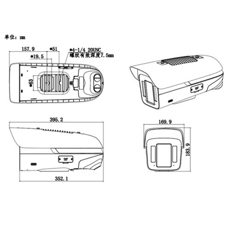 DS-2CD7U4SG-01IND尺寸图_副本.jpg