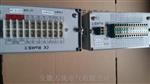 振动JM-B-35-6251 (0-200um)4-20mA