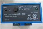 NK 传感器AG3--24U-LA-TR3