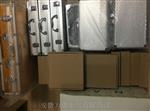 HZDB振动量程0-500um安装螺纹M10*15*10