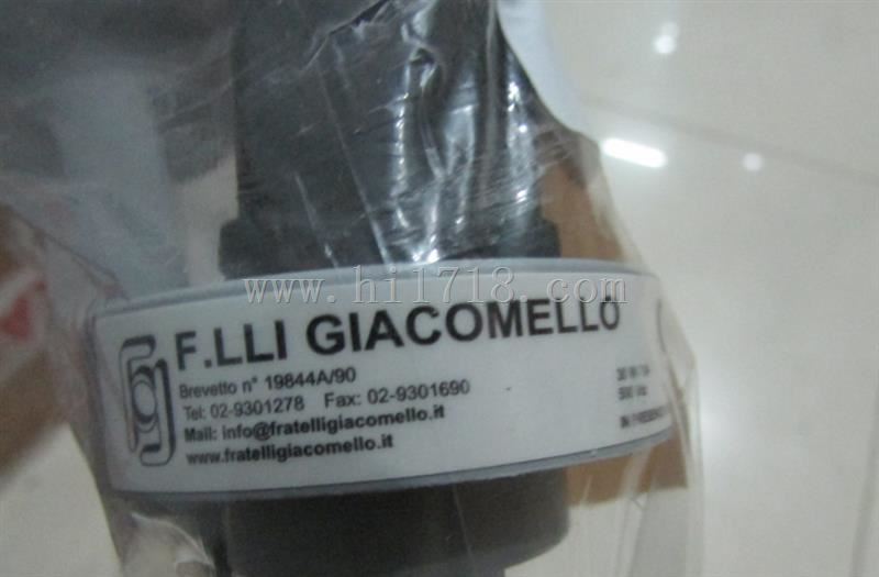 售Flli Giacomello浮子开关