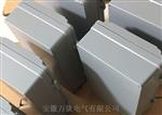 给水泵转速表JM-C-3ZF-X