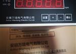 优质供应振动传感器5500YJ-T-020 