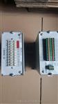 MY9200WEX-A01振动传感器
