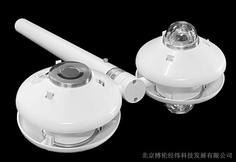 BLJW NSR4净辐射传感器/四分量辐射仪