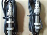 40mv/mm/s振动传感器VS-2-A04-B06-C02