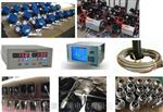 振动速度传感器hd-st-320mV/mm/S±5%