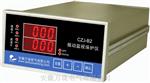 VB-Z980008-01-01-10-40前置器