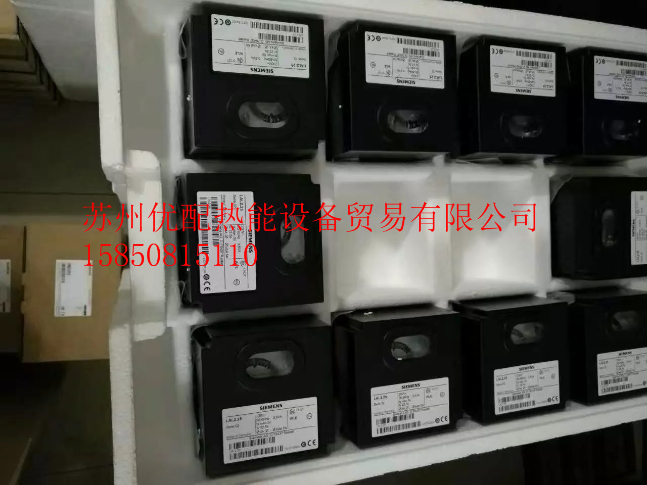 LAL2.25(5)_副本.jpg