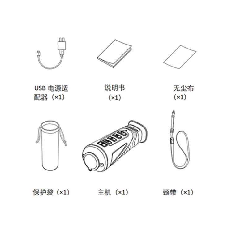 HM-TS03-35XFW-OH35装箱单_副本.jpg