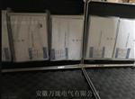 抬机量传感器816002-00-05-50-02探头