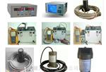 VS-020H 45mv/mm/s±5% M8震动传感器