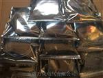 VS-020H 45mv/mm/s±5% M8震动传感器