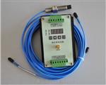 振动速度传感器规格HZD-5-B 24VDC