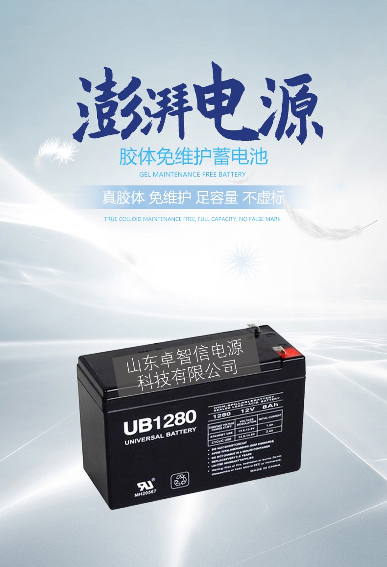 副本_01.jpg 副本_01.jpg