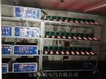 一体化振动探头SDJ-706YG0-50MM/S