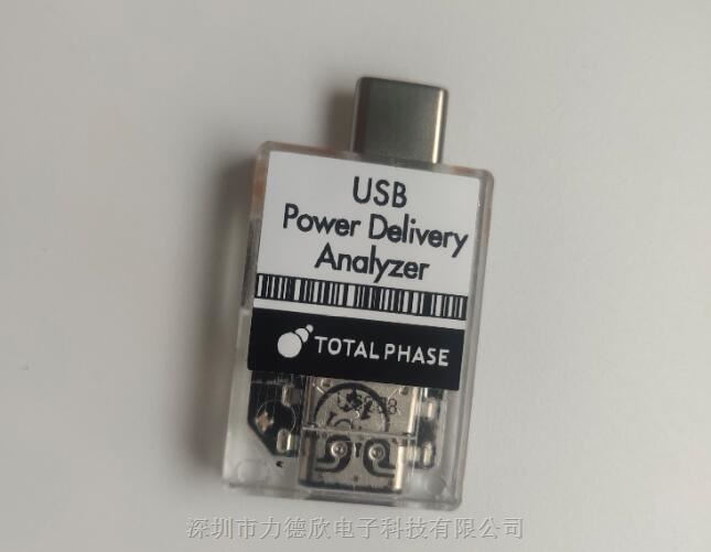 USB PD分析仪 TP350110