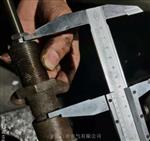 VIBRATION TRANSMITTER振动放大器