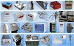 VIBRATION TRANSMITTER振动放大器
