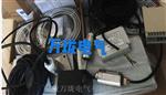 VIBRATION TRANSMITTER振动放大器