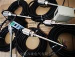 振动探头VT-BDWY-01-08