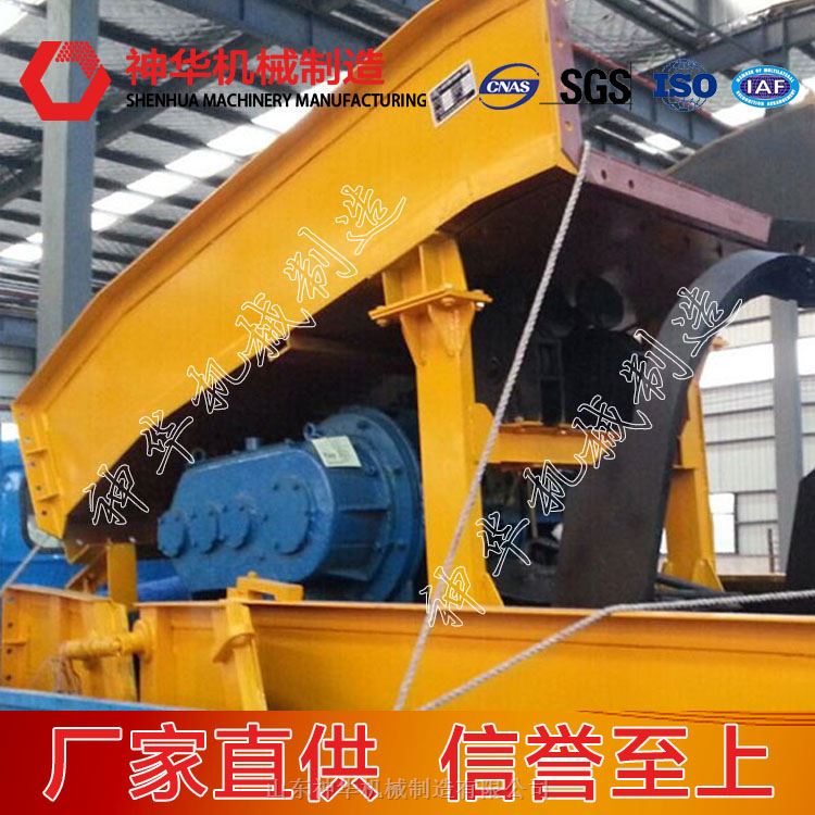 耙斗装岩机型号意义及技术参数