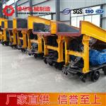 耙斗装岩机型号意义及技术参数